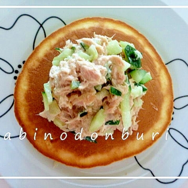 朝ごはんに ホットケーキ ツナきゅうりのせ レシピ 作り方 By しの 楽天レシピ 朝ごはんに ホットケーキ ツナきゅうりのせ レシピ 作り方 By しの 楽天レシピ